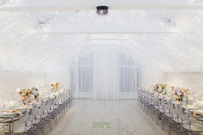 Фото №1 зала Банкетный зал «Аристократ» 