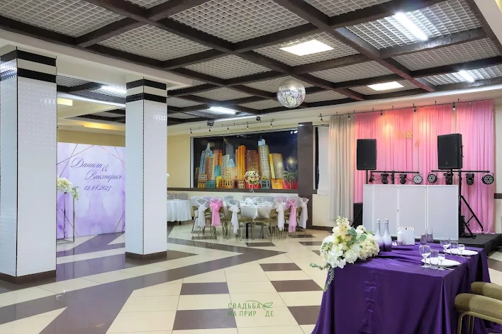 Фото №1 зала Большой зал