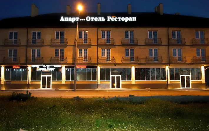 Фото №4 зала Банкетный зал