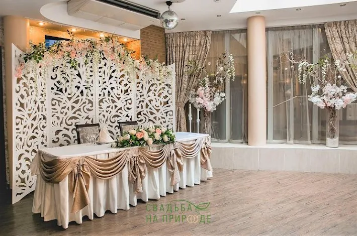 Фото №1 зала Основной зал