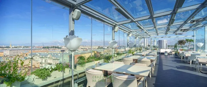 Фото №2 зала Терраса «Вино и вода» 