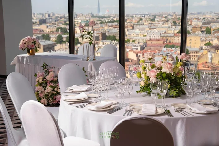 Фото №2 зала Зал «Берлин» 