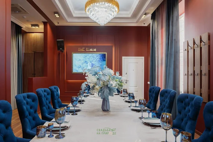 Фото №3 зала Vip-зал